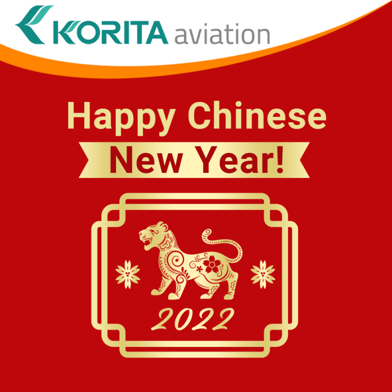 华瑞腾祝您2022新春佳节健康繁荣, Happy Chinese New Year, Lunar New Year celebrations, galley insert equipment, prosperity for Korita Aviation customers - Korita Aviation