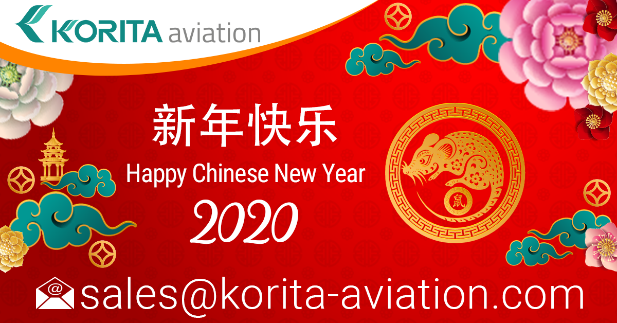 Happy Chinese New Year, Lunar New Year celebrations, galley insert equipment, prosperity for Korita Aviation customers - Korita Aviation