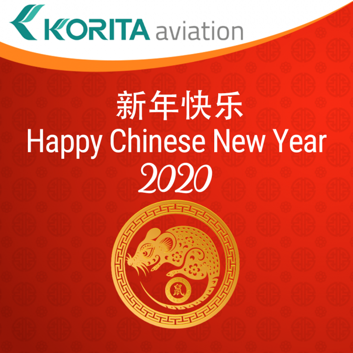 Happy Chinese New Year, Lunar New Year celebrations, galley insert equipment, prosperity for Korita Aviation customers - Korita Aviation
