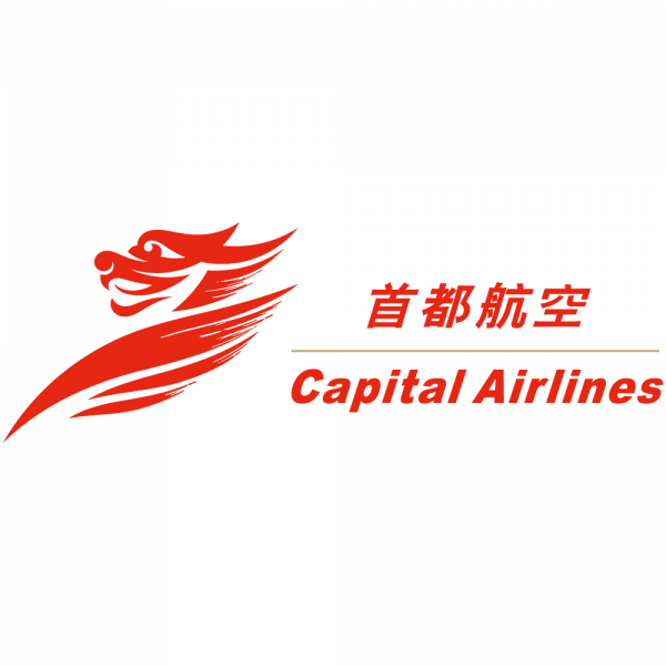 A320 | Captains | Beijing Capital Airlines - Direct Personnel